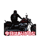 Motorcycle Team LAOM（個別スタンプ：1）
