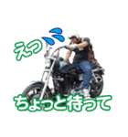Motorcycle Team LAOM（個別スタンプ：5）