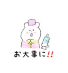 保育士しろたん（個別スタンプ：25）