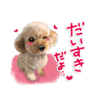 <Kawaii>Dog's Sticker winter ver.1（個別スタンプ：6）