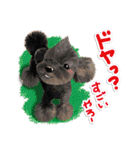 <Kawaii>Dog's Sticker winter ver.1（個別スタンプ：14）