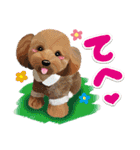 <Kawaii>Dog's Sticker winter ver.1（個別スタンプ：17）