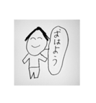 I stamp Mr.Dai pleasantly 2（個別スタンプ：1）