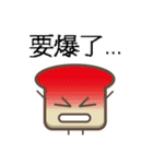 toast emoji 2（個別スタンプ：34）