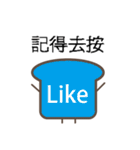 toast emoji 2（個別スタンプ：40）