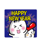 chao hu cat happy new year（個別スタンプ：1）