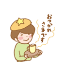 カフェタレくん（個別スタンプ：7）