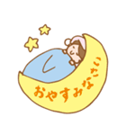 カフェタレくん（個別スタンプ：17）