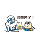 PLANE and PELLER -Daily Part1（個別スタンプ：14）