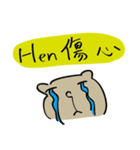 Hen useful sticker（個別スタンプ：2）