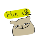 Hen useful sticker（個別スタンプ：17）