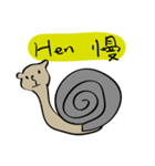 Hen useful sticker（個別スタンプ：25）