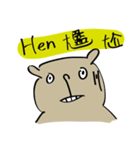 Hen useful sticker（個別スタンプ：34）