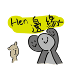 Hen useful sticker（個別スタンプ：38）