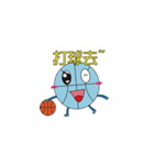 Basketball B（個別スタンプ：2）