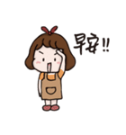 EMA NOT HERE 3（個別スタンプ：5）