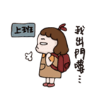 EMA NOT HERE 3（個別スタンプ：10）