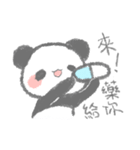 PUMO Panda OwO（個別スタンプ：10）