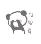 PUMO Panda OwO（個別スタンプ：12）