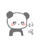 PUMO Panda OwO（個別スタンプ：16）