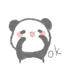 PUMO Panda OwO（個別スタンプ：19）