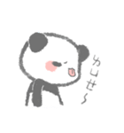 PUMO Panda OwO（個別スタンプ：25）