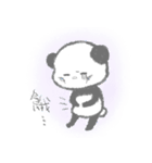 PUMO Panda OwO（個別スタンプ：27）