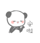 PUMO Panda OwO（個別スタンプ：31）