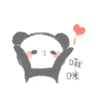 PUMO Panda OwO（個別スタンプ：32）