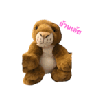 Mokchai the mountain lion 2（個別スタンプ：6）