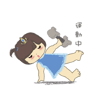 Blue blue princess（個別スタンプ：6）