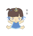 Blue blue princess（個別スタンプ：10）