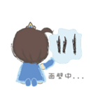 Blue blue princess（個別スタンプ：13）