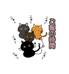 まん丸ねこ（個別スタンプ：14）