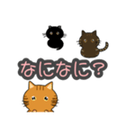 まん丸ねこ（個別スタンプ：20）