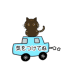 まん丸ねこ（個別スタンプ：28）