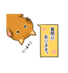 まん丸ねこ（個別スタンプ：36）