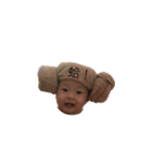 liouliou（個別スタンプ：2）