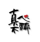 Handwriting life（個別スタンプ：15）
