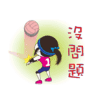 Little girl playing volleyball（個別スタンプ：16）