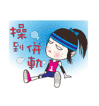 Little girl playing volleyball（個別スタンプ：18）