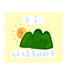 the ball（個別スタンプ：3）