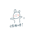 the ball（個別スタンプ：5）
