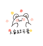 the ball（個別スタンプ：17）