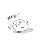 the ball（個別スタンプ：38）