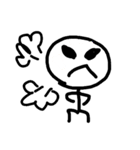 Natural me（個別スタンプ：12）