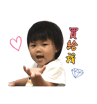 Oscar＆FiFi（個別スタンプ：5）