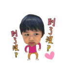 Oscar＆FiFi（個別スタンプ：29）