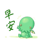 Little Cthulhu（個別スタンプ：1）