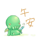 Little Cthulhu（個別スタンプ：2）